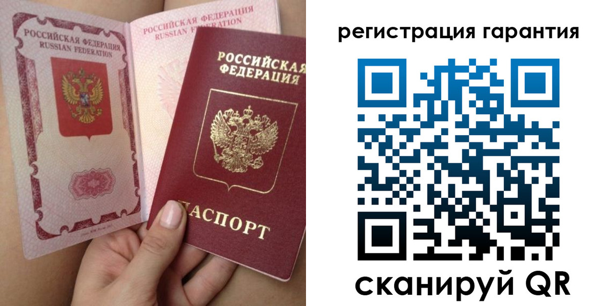временная регистрация адрес в Суровикино
